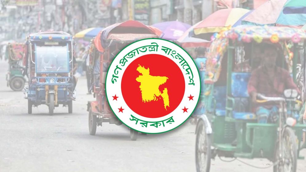 সড়কে শৃঙ্খলা ফেরাতে ব্যাটারিচালিত অটোরিকশা চলাচলে নতুন নীতিমালা