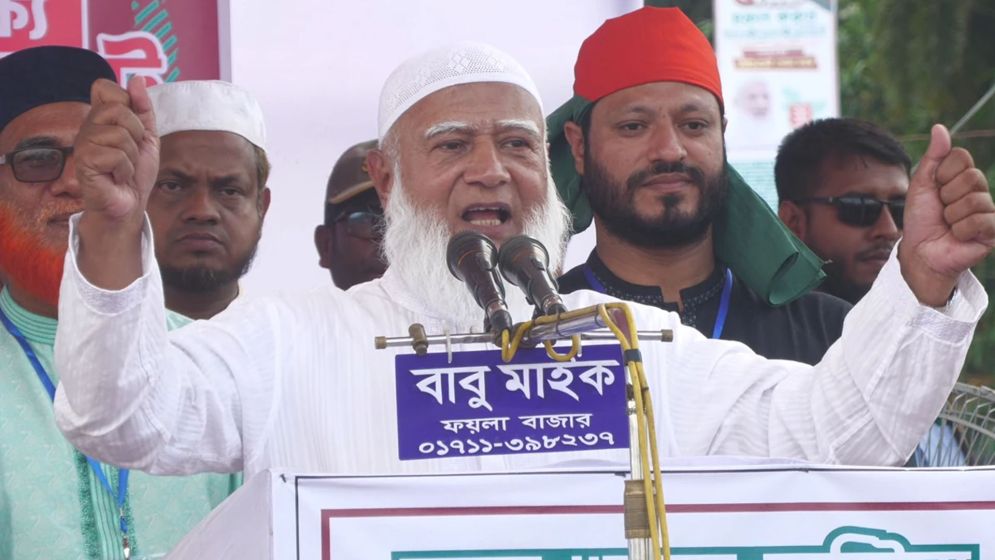 ধানাই-পানাই চলবে না, গণভোটের রায় বাস্তবায়ন করতে হবে: জামায়াত আমির