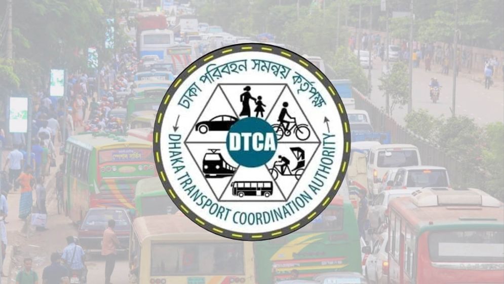 ঢাকায় বাস রুট ৯৮ থেকে কমে ৩২ হচ্ছে, ৬টির উদ্বোধন কাল