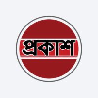 প্রধানমন্ত্রী